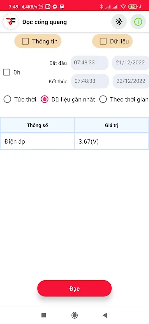 HU-02 Esoft Screenshot 2