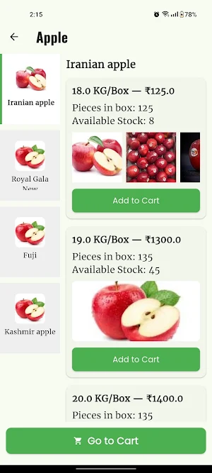Anandi Global Screenshot 1