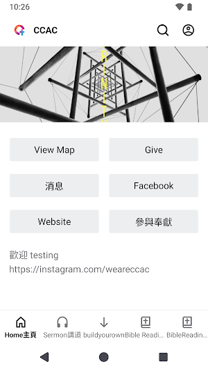 CalgaryChineseAllianceChurch Screenshot 0