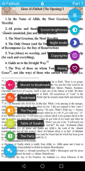 The Noble Quran Screenshot 2