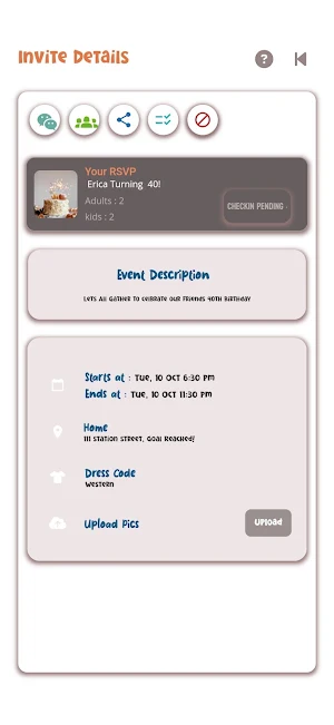EE Screenshot 2