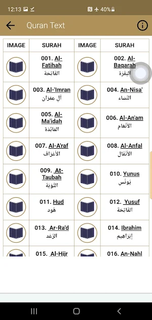 Abubakar Al shatri Full Quran Screenshot 3