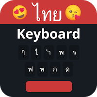 Thai Keyboard Thai - Thai Type