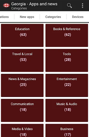 Georgian apps and games Screenshot 2