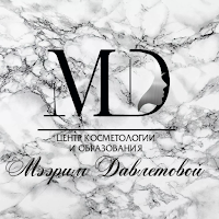 Косметология Мээрим Давлетовой