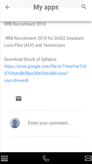 RRB EBOOK Screenshot 1