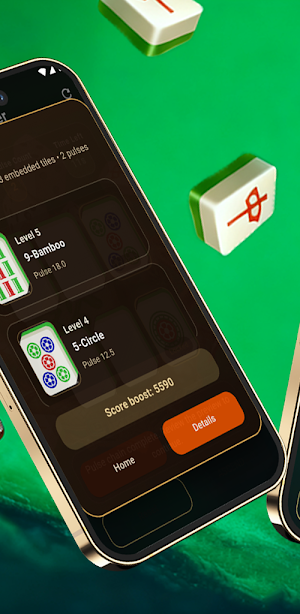 PulseRung Screenshot 2