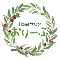 HOME サロン おりーぶ