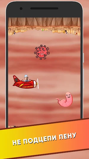 Valakas Game Screenshot 2