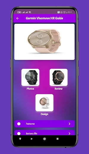 Garmin Vivomove HR Guide Screenshot 1