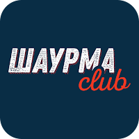 Шаурма club | Липецк