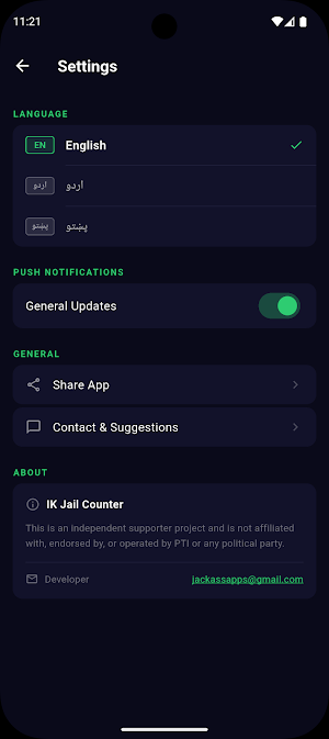 IK Jail Counter - Qaidi # 804 Screenshot 1