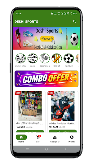 Deshi Sports Screenshot 0