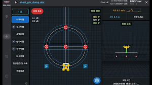 DFA-2000 Screenshot 0