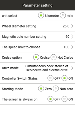 iMortor2 Screenshot 3