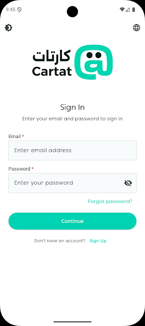 Cartat - كارتات Screenshot 1