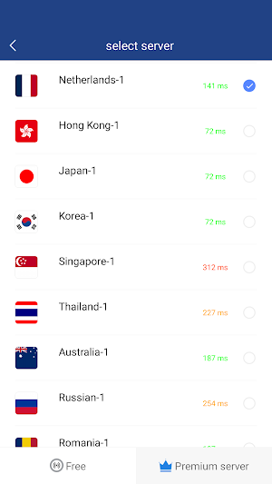 VPN Netherlands - NL Super VPN Screenshot 1