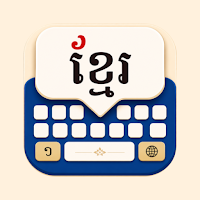 Khmer Pride Keyboard