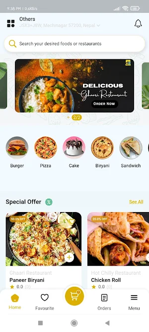 doorsewa Screenshot 3