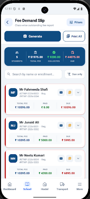 School Management System Screenshot 3