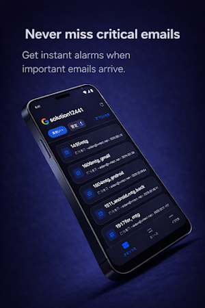 GUARD-FORCE-ALARM Screenshot 1