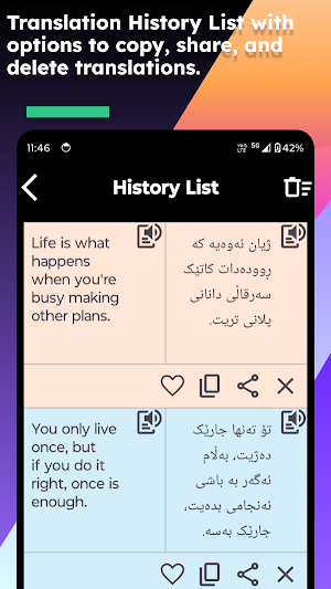 Eng Kurdish (Sorani) Translate Screenshot 3