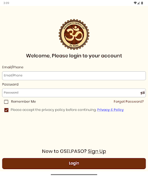 GSEP Screenshot 3