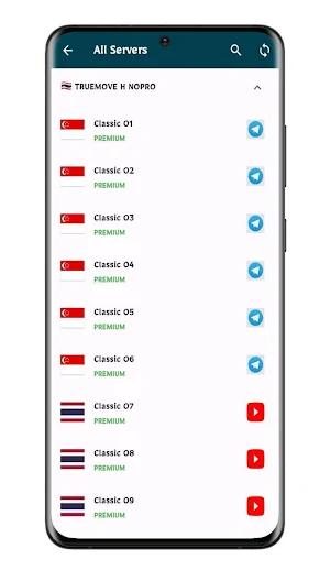 JVPN Screenshot 0