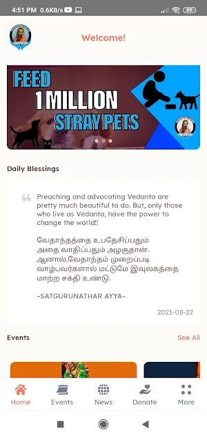 Shankarananda Mission Foundation Screenshot 1