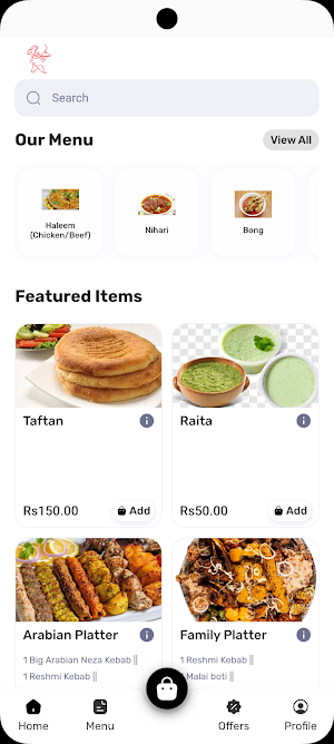 Ali Shan Sajji & Tikka Screenshot 1