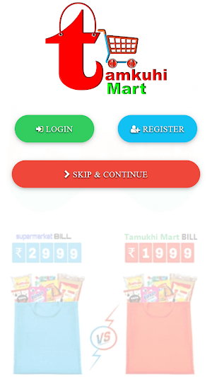 Tamkuhi Mart Screenshot 0