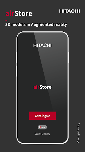airStore 3D (Simulation) Screenshot 0
