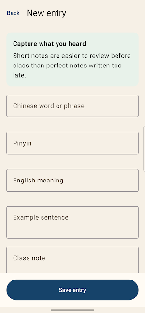 Mandarin Logbook Screenshot 3
