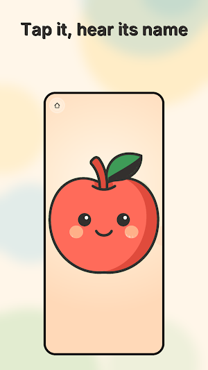 Tiny Taps: Baby Games 1-2 Screenshot 1