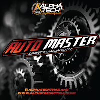 Auto Master - Alphatec