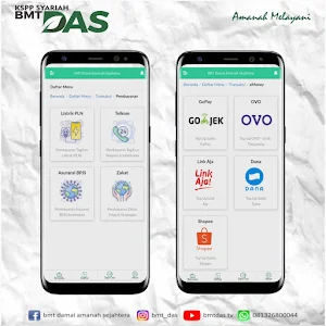 DAS Dompet Digital Screenshot 1
