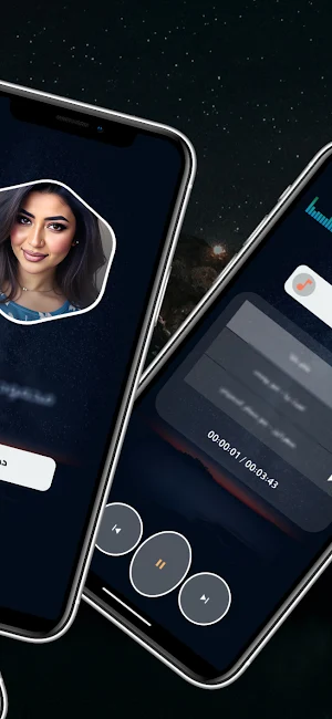 اغاني رحمه محسن 2025 بدون نت Screenshot 2