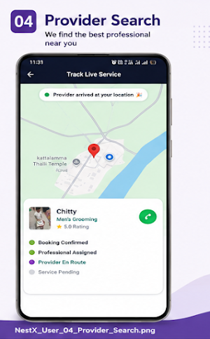 NestX Screenshot 3
