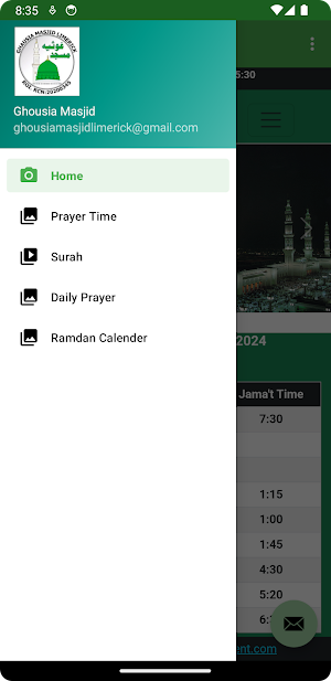 Ghousia Masjid Limerick Screenshot 0