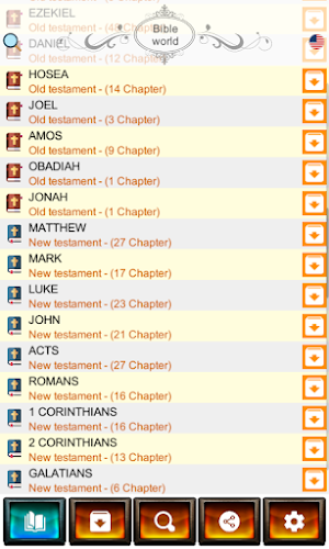Smart Bible Screenshot 1