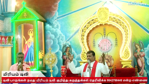Miriyam TV Screenshot 2
