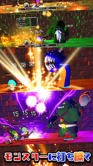 辺境のギルドマスター5 Screenshot 0