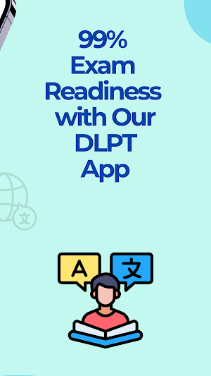 DLPT Practice Test Screenshot 2