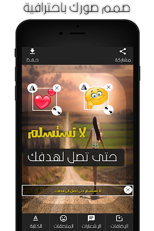 Designer Pro Screenshot 2