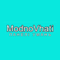 МодноВхаті
