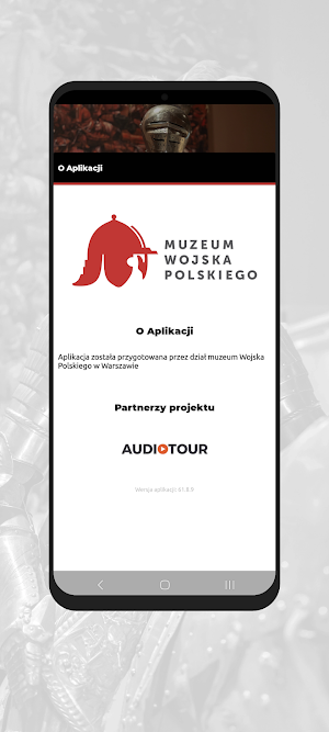 Muzeum Wojska Polskiego Screenshot 1