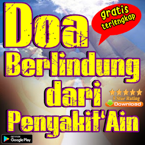 Doa Berlindung Dari Penyakit Ain Screenshot 0