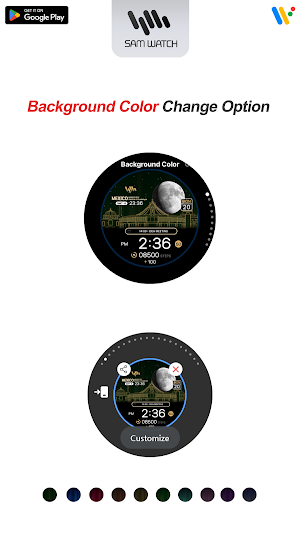 SamWatch Scenery 2024 Mexico Screenshot 3
