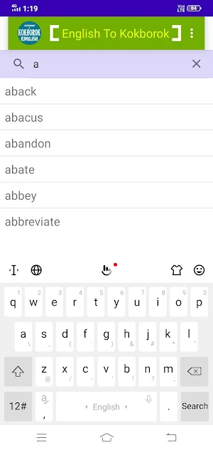 Kokborok English Dictionary Screenshot 2
