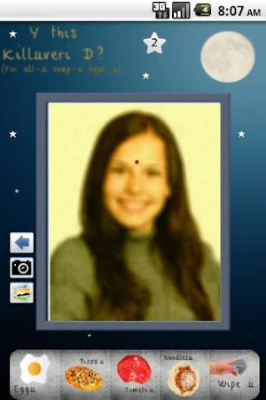 Y Dis Killuveri D? screenshot 4